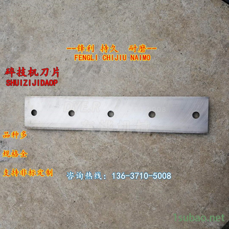 191d54e071d93c2c8a63db397f1477