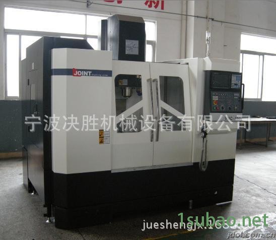 JYD850