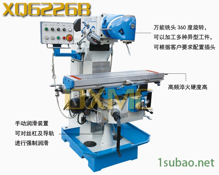*銑床廠家  XQ6226B立式*回轉頭銑床