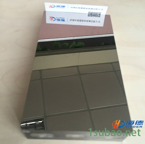 HD-16B雙面研磨機