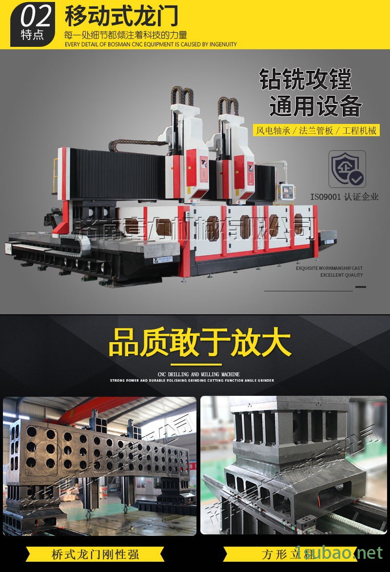 开端-1_看图王