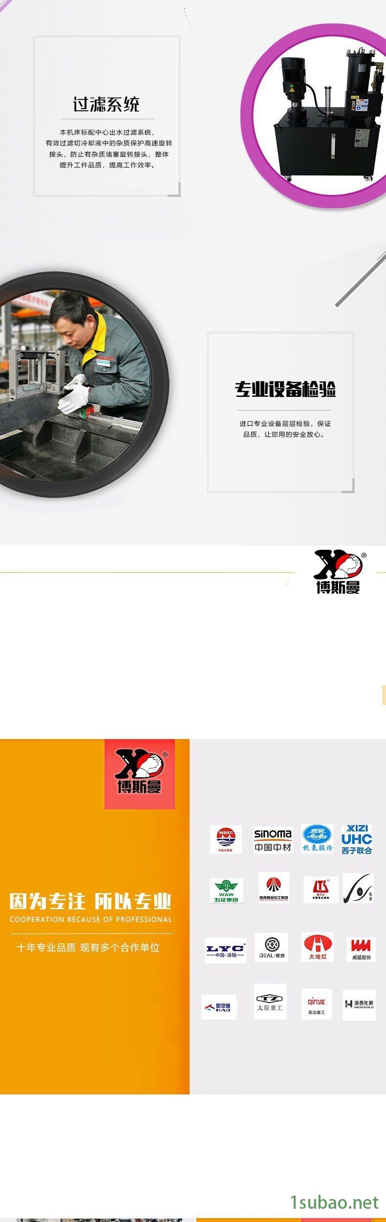 QQ图片20200328145735.jpg