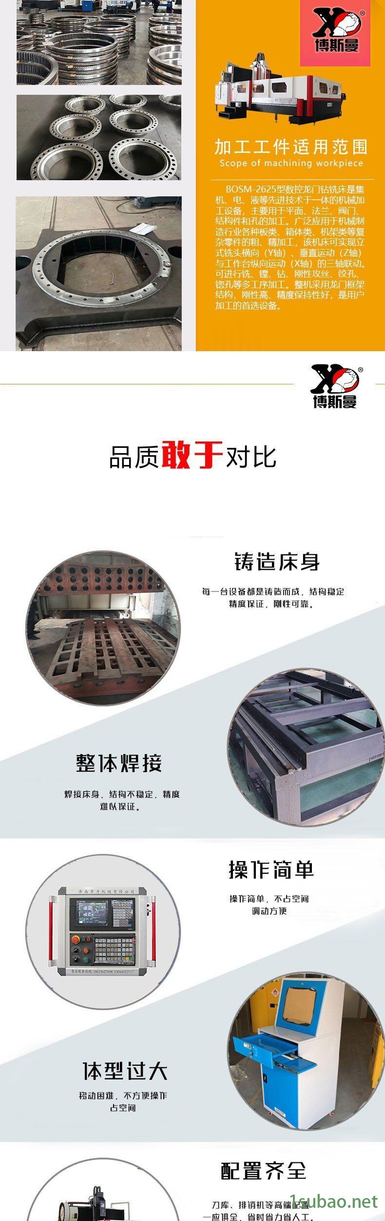 QQ图片20200328145740.jpg