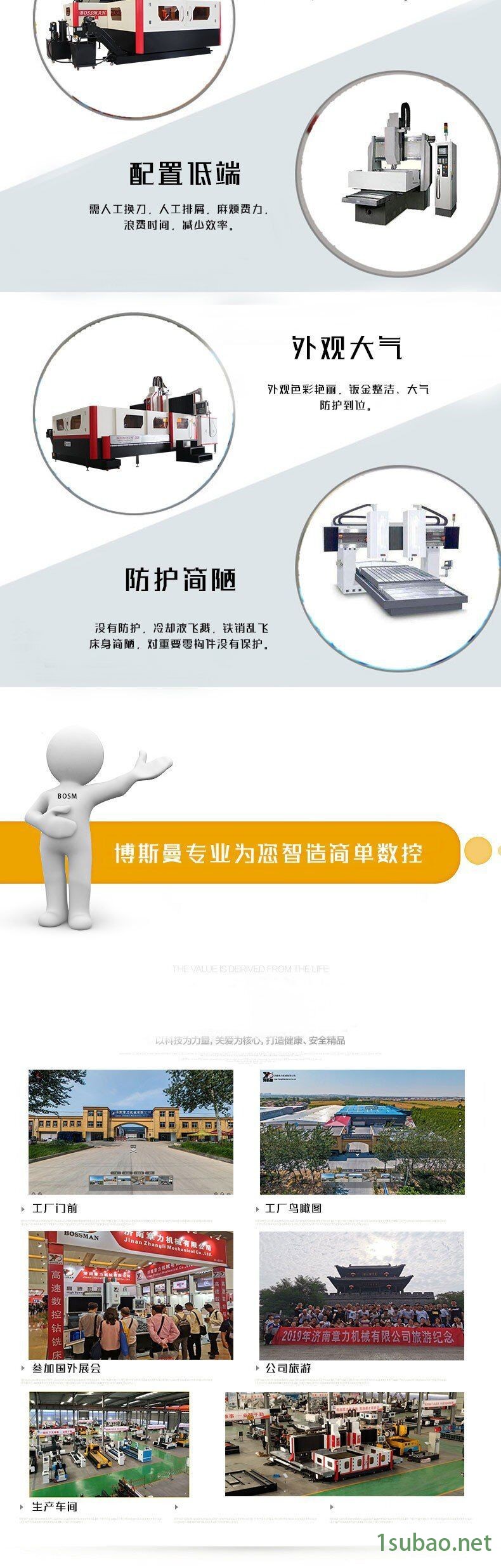 QQ图片20200328145751.jpg