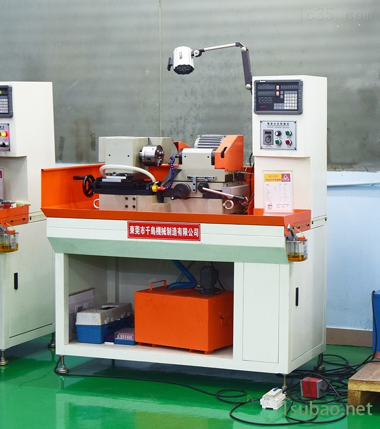 GD-002三爪式內徑沖子研磨機