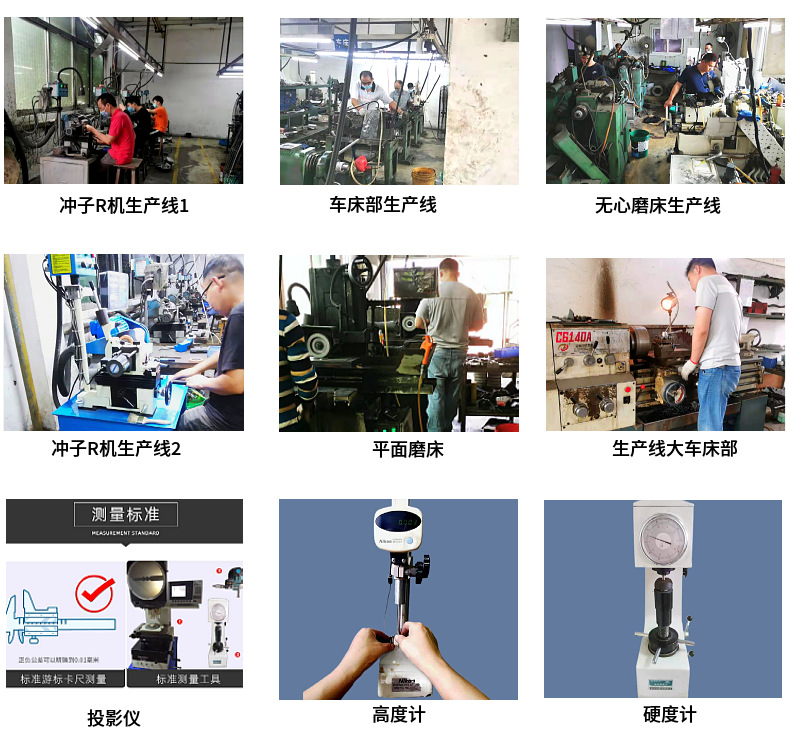 模具冲针订制 精密模具配件顶针导柱SKD11冲针定做  模具配件加工