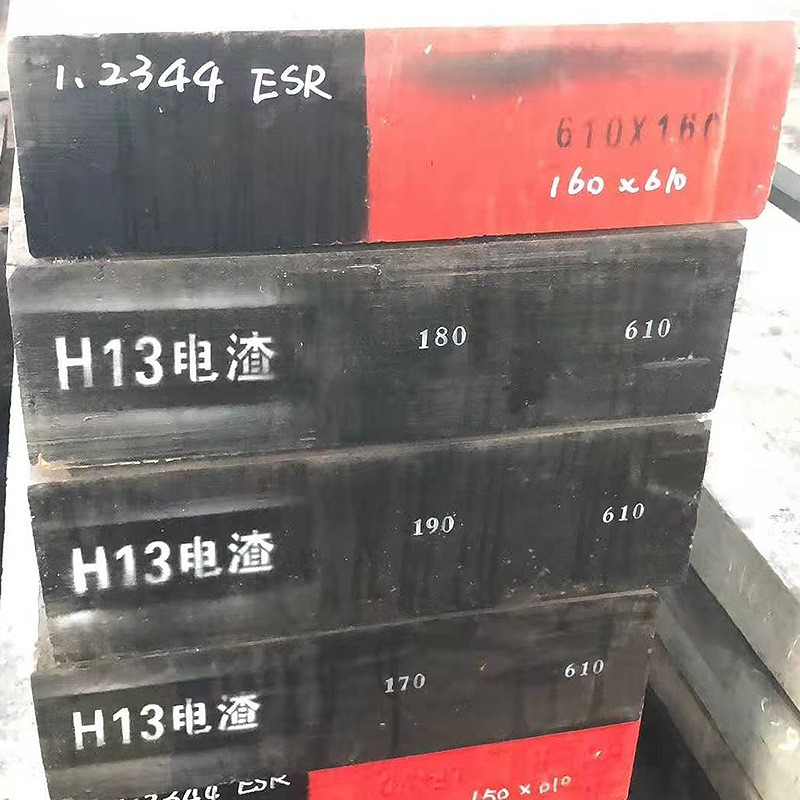 8407圆棒热作skd11模具钢厂家H13圆钢SKD61圆钢S13 6圆棒DC53钢板图3