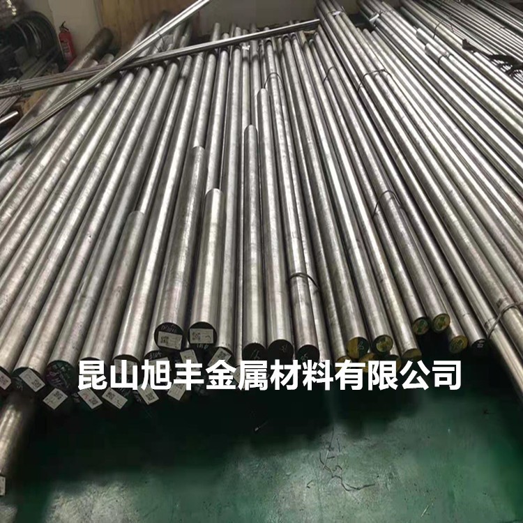 现货不锈钢圆棒厂家东特4CR13热作模具3CR2W8V DC53 CR12M oV钢板图2