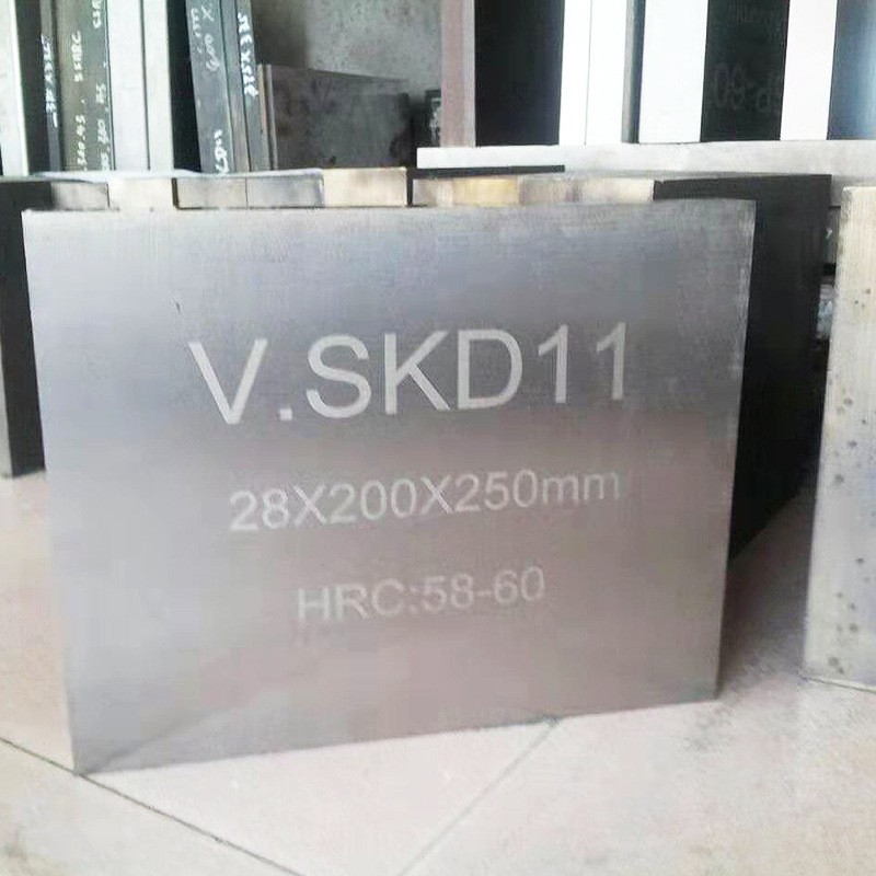 现货供应Cr12mov模具钢H13圆钢 DC53 4cr13h预硬料s kd11圆棒光板图3