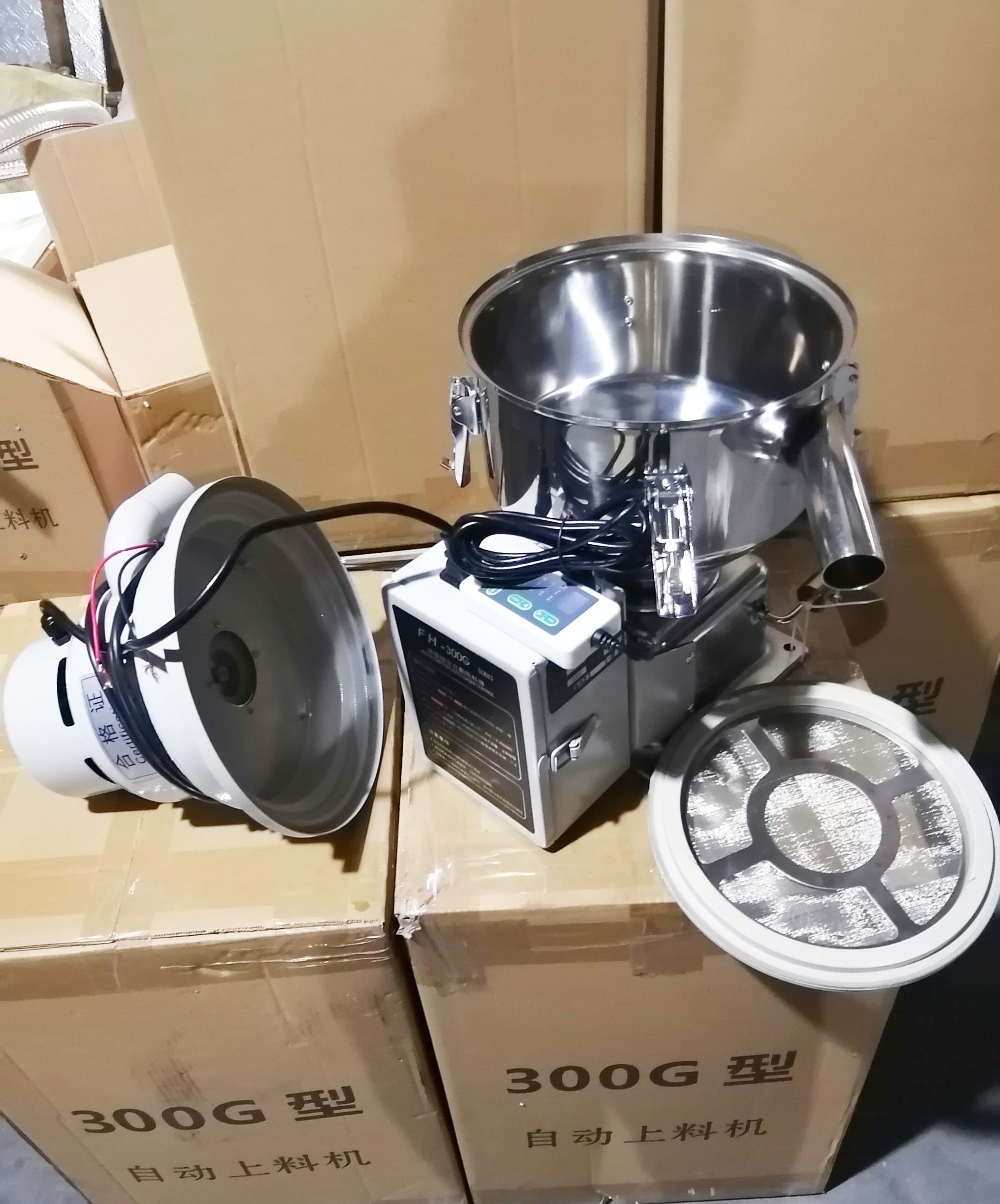 厂家供应300型真空吸料机自动抽料机颗粒上料机图3