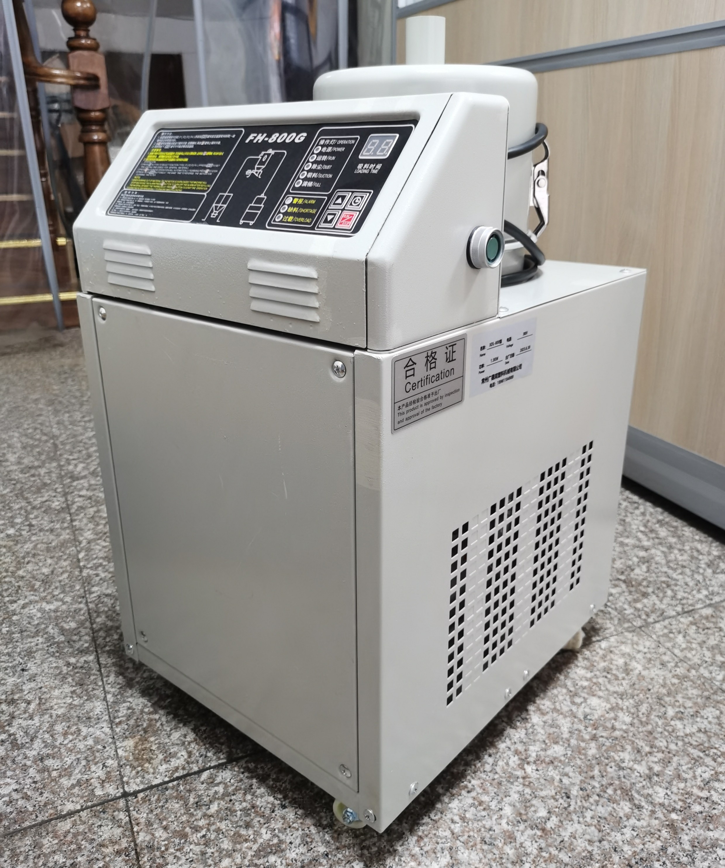 感应式800型2.2KW吸料机上料机塑料颗粒分体式真空抽料机图2