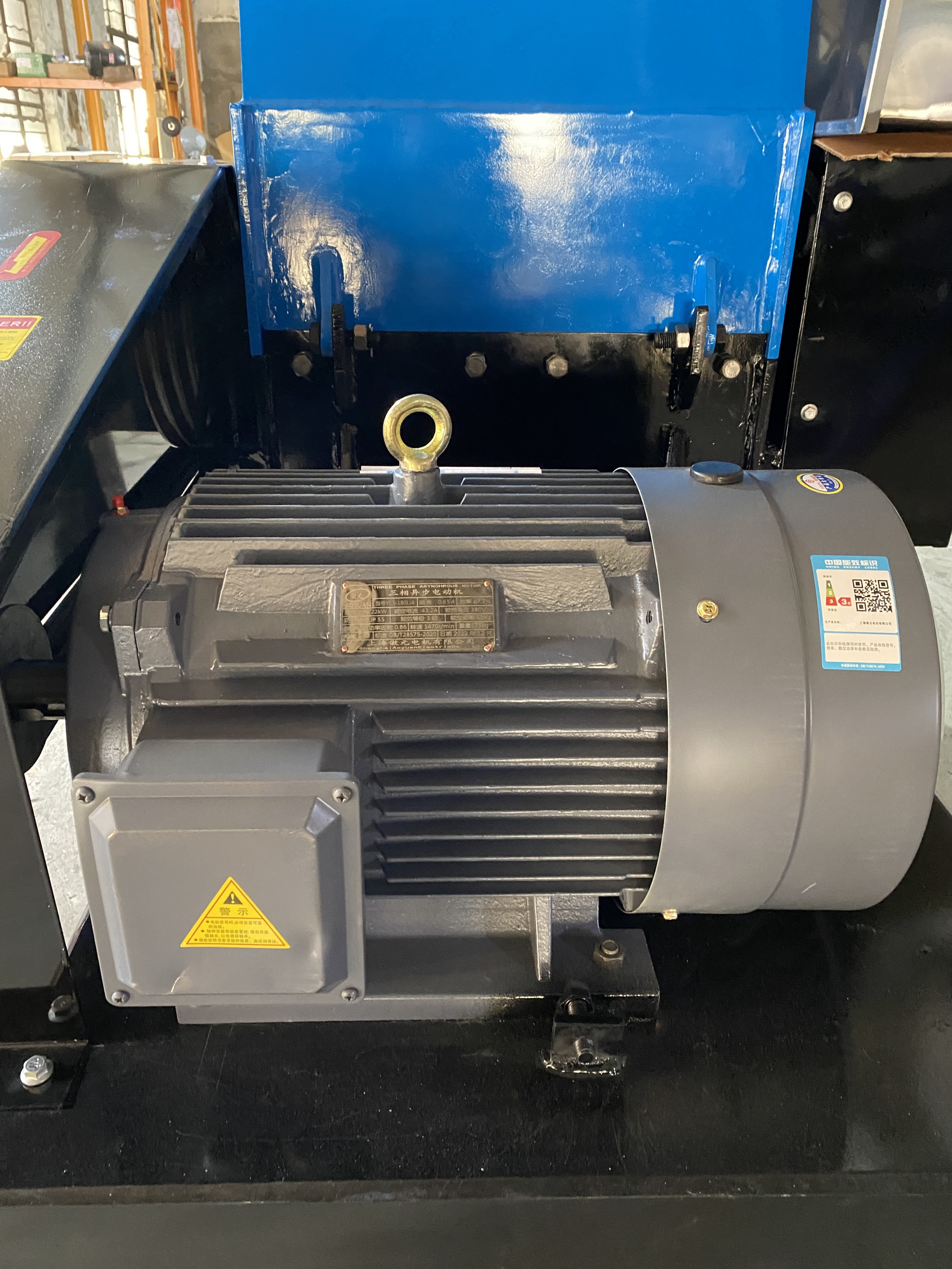 厂家供应 重型塑料粉碎机 塑料管 片材 包装带破碎机图2