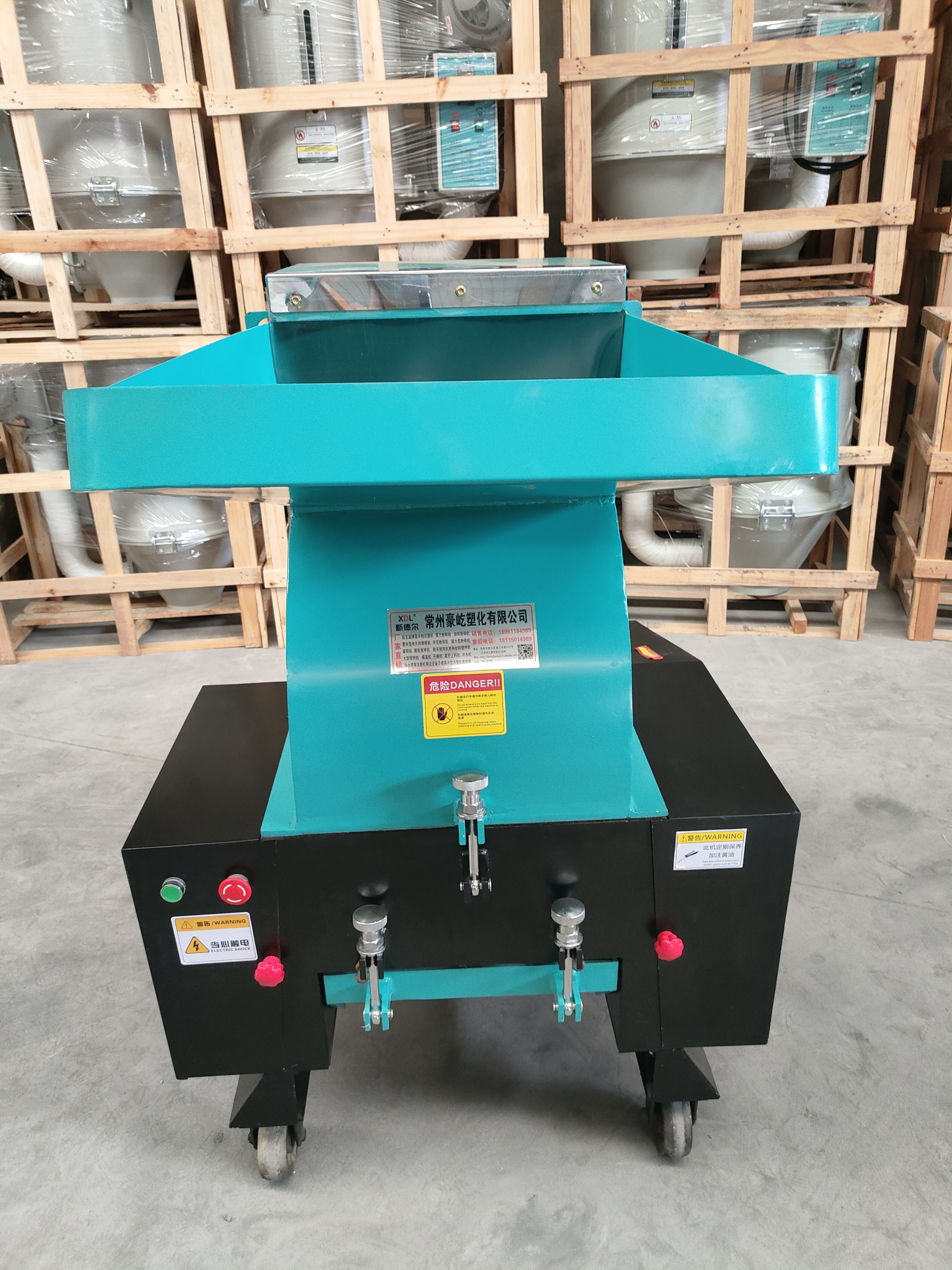 厂家供应 强力400型粉碎机刀片（9CrSi)图3