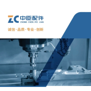 苏州中臣自动化技术有限公司