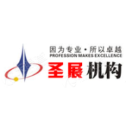 广西圣昕鸿会展服务有限公司