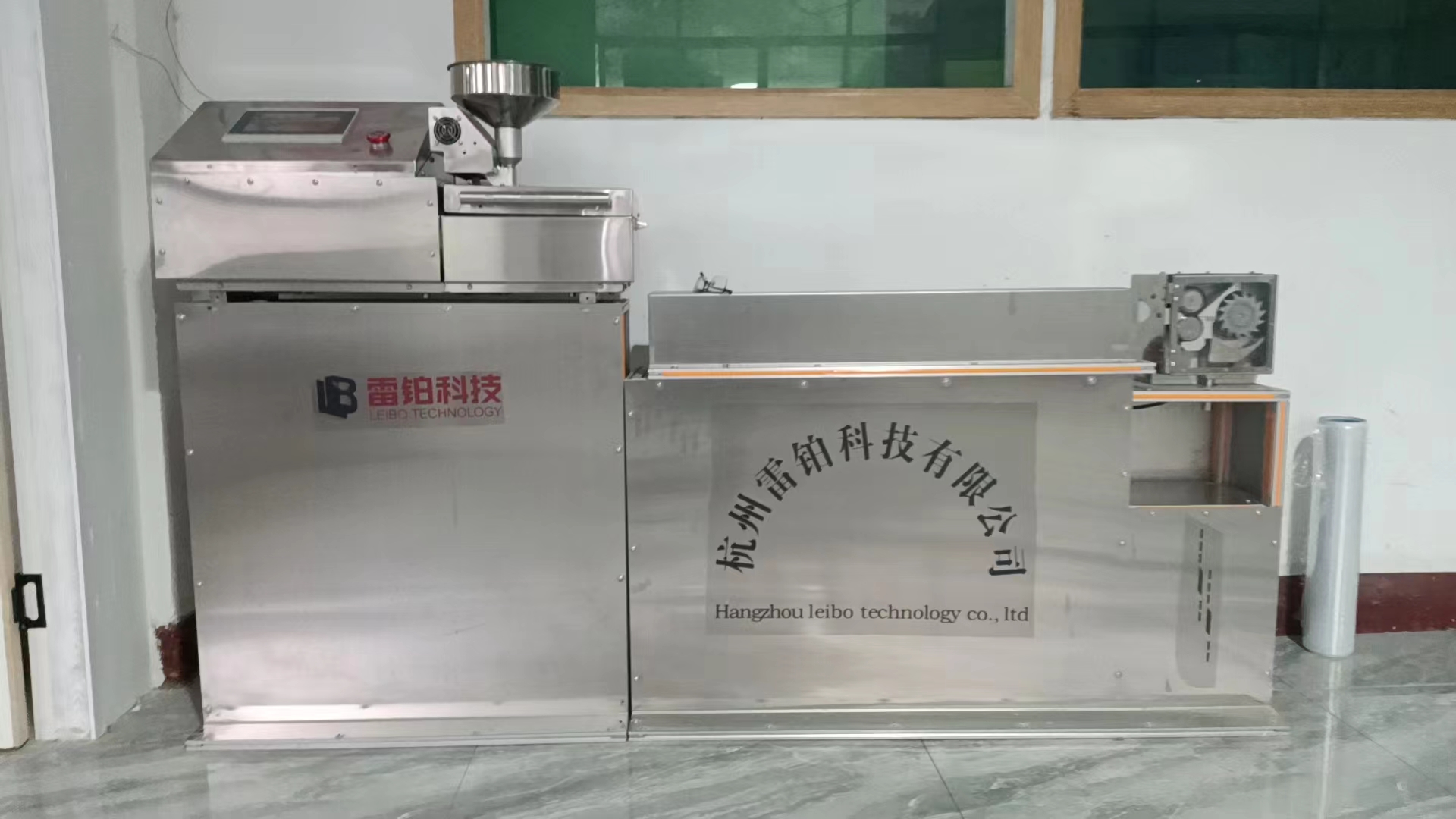 试验型微型双锥三螺杆造粒机LB-20-Z-8-12