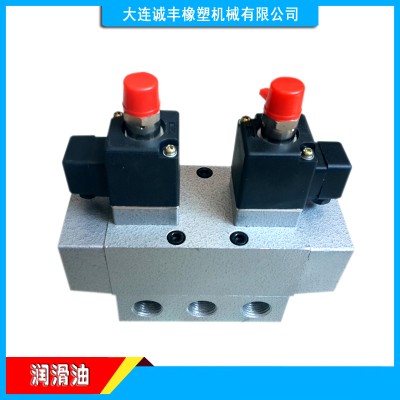 密煉機怎么控制電磁閥開啟和關閉|密煉機電磁閥原理