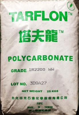 供應(yīng)兩板注塑模具