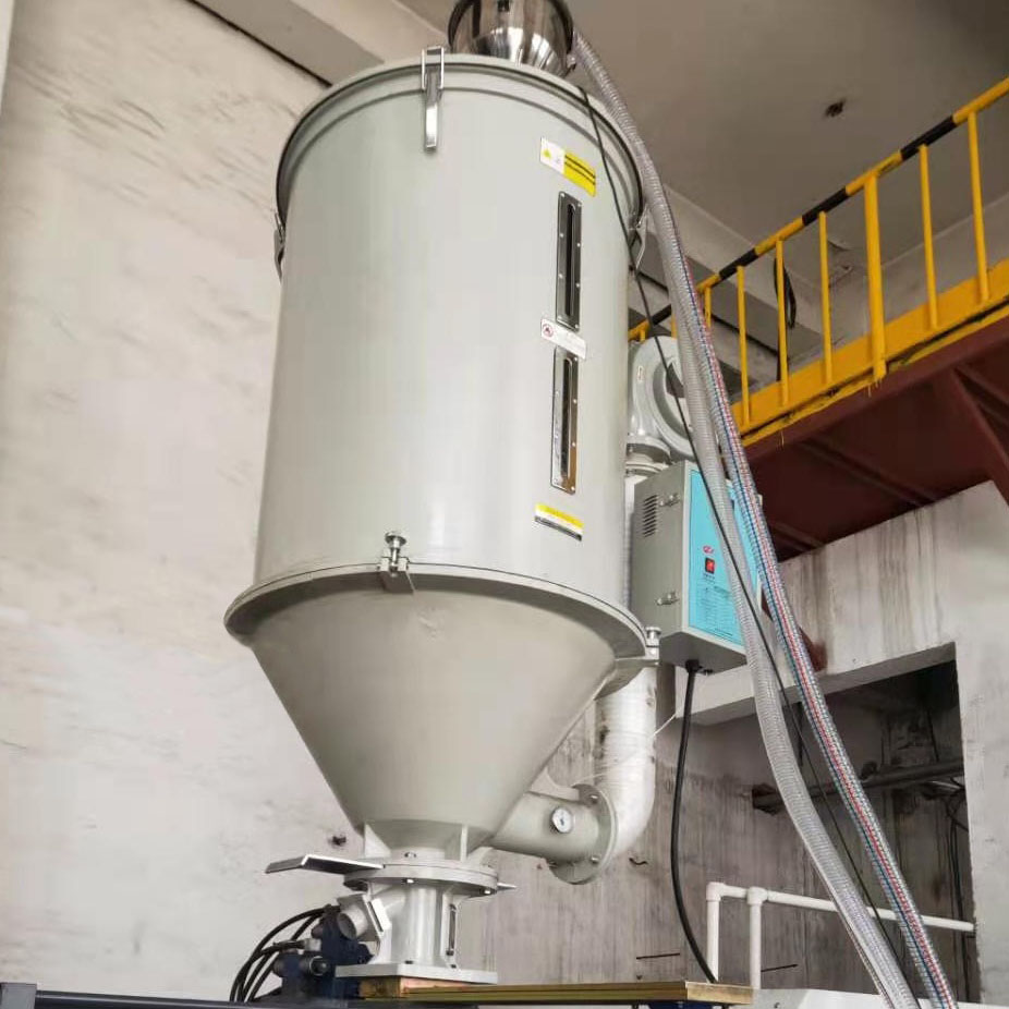 150KG塑料干燥机,料斗式塑料烘干机塑机辅机图2