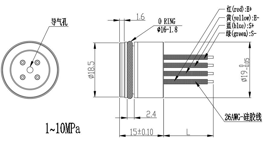 宝鸡睿科/大祺传感热销RC207微熔压力传感器芯体图2