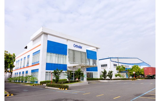 高士集團(tuán)完成對(duì)OrthoLite的收購(gòu)，強(qiáng)化鞋類業(yè)務(wù)布局