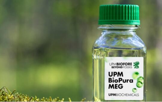 UPM生物基乙二醇的生產(chǎn)與銷售計(jì)劃于2026年上半年開始