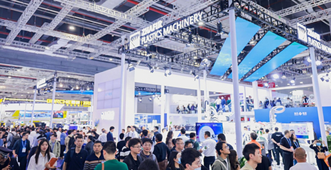 中國(guó)國(guó)際塑料橡膠工業(yè)展覽會(huì) CHINAPLAS