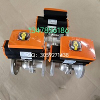 德国依博罗Z014-A支耳式蝶阀DN40-DN500图2