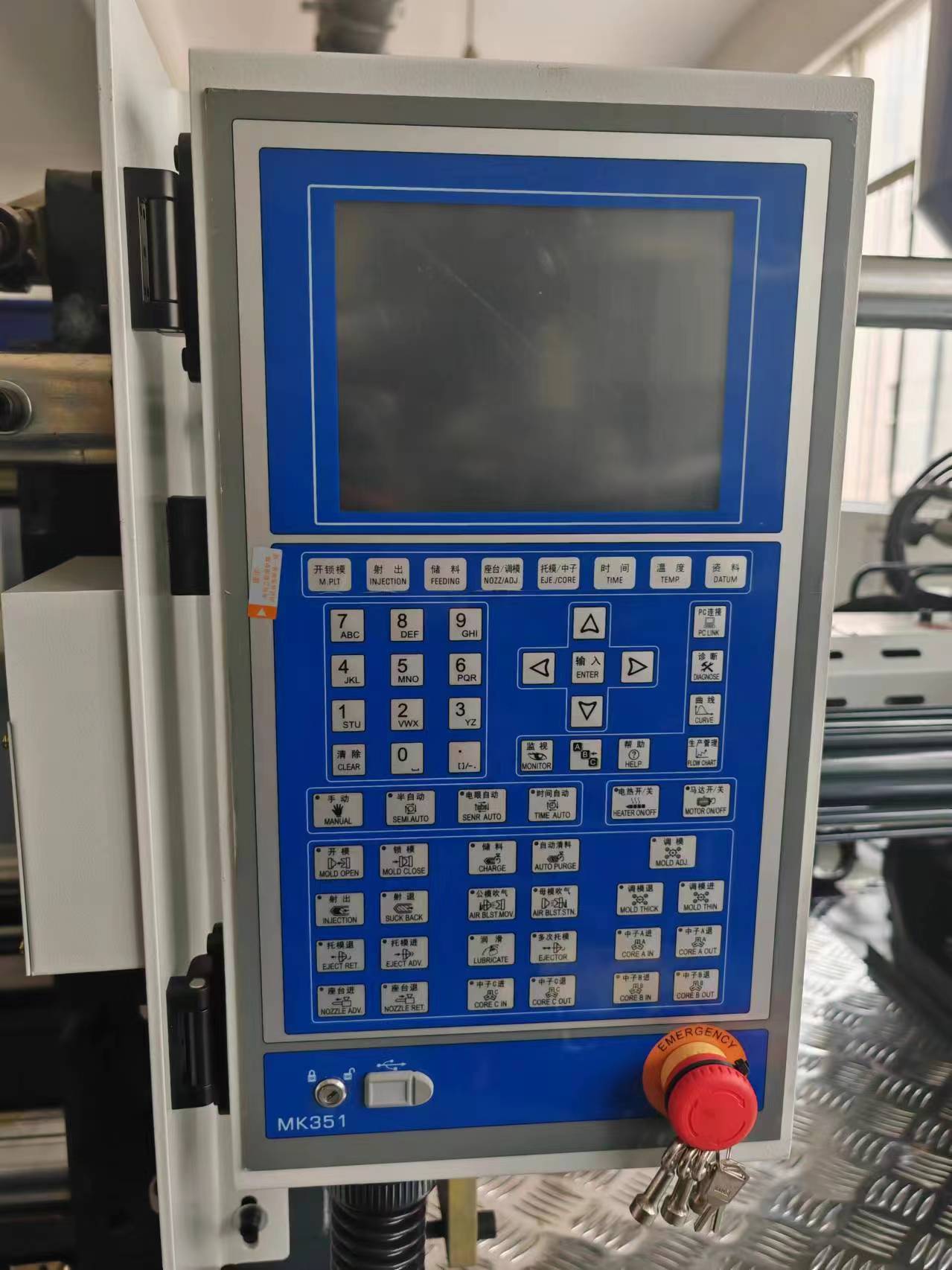 广德润108吨卧式注塑机，餐盒小件塑料配件成型机图3