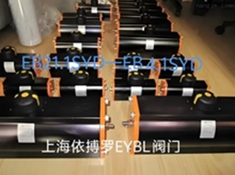 保证原装正品德国EBRO支耳式蝶阀Z014-A规格齐全速发货图3