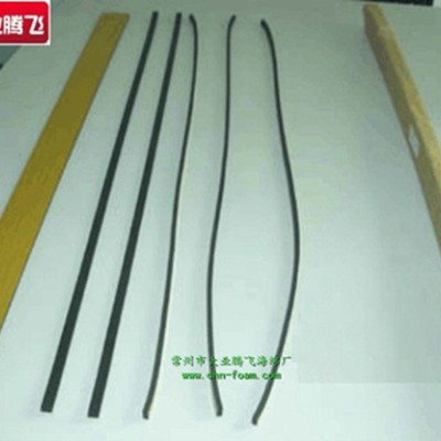 廠家生產(chǎn)大業(yè)騰飛緩沖防震密封海棉