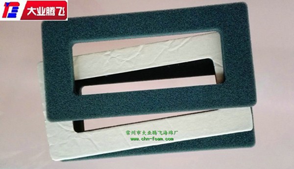 厂家生产大业腾飞密封阻燃垫片 厂家生产大业腾飞密封阻燃垫片