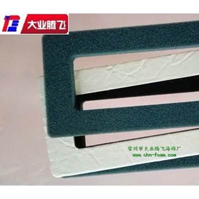 廠家生產(chǎn)大業(yè)騰飛密封阻燃墊片