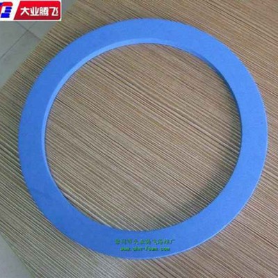 廠家生產(chǎn)大業(yè)騰飛減震密封防水泡棉