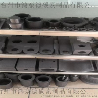 步高石墨EDM-5000 金属浸渍石墨 石墨加热器