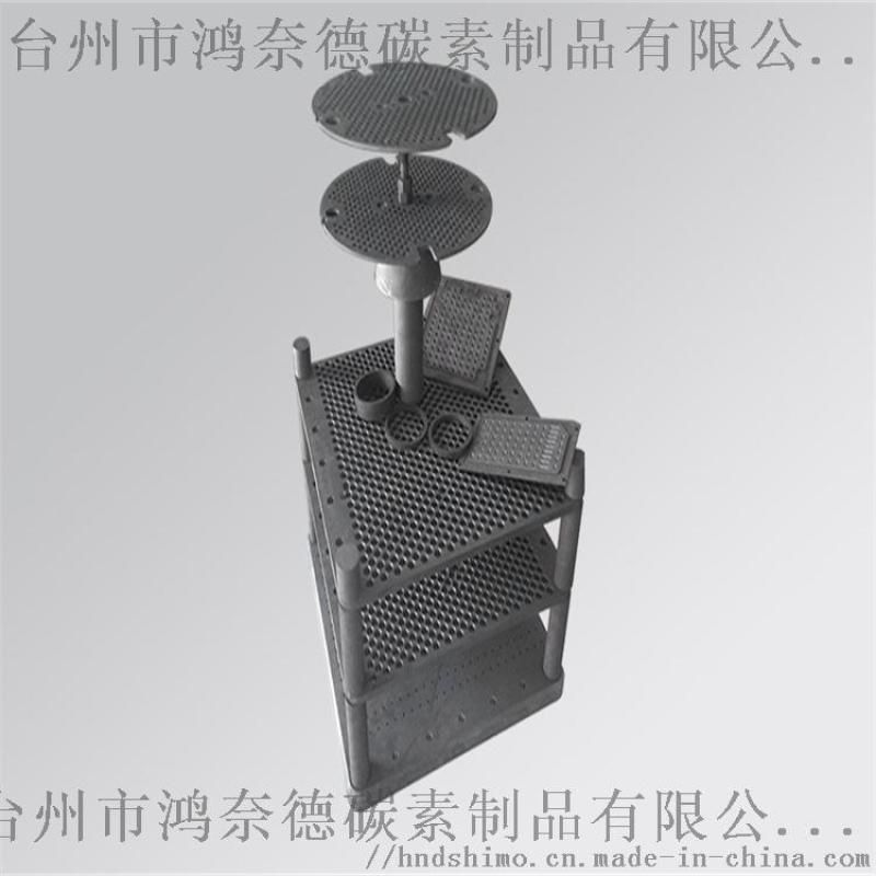 步高石墨EDM-AF5 带芯石墨坩埚 回转窑石墨块