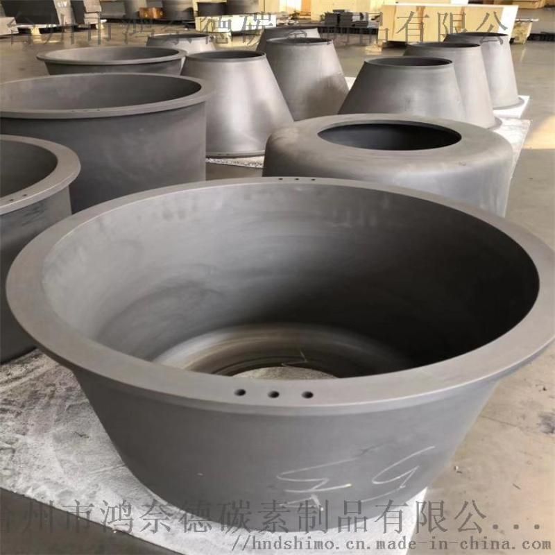 步高石墨EDM-C200 中粗石墨材料 石墨加工件