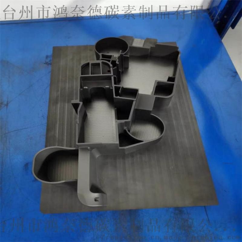 步高石墨ZEE-2 石墨发热体 汽车石墨模具