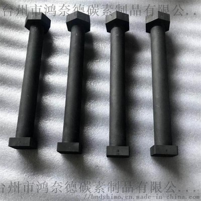 步高石墨DFP-1C 高纯石墨块 多晶石墨件