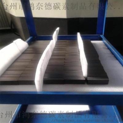 步高石墨EDM-1 制纳阳极石墨 细结构石墨