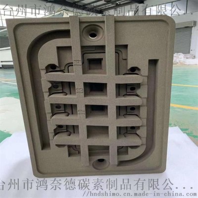 东洋石墨IG-32 铸造石墨模具 复合硬毡