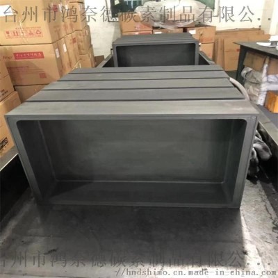 东洋石墨IG-15高纯石墨板 热场石墨件