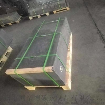 东海石墨ATDJ-412 石墨加热器 金属浸渍石墨