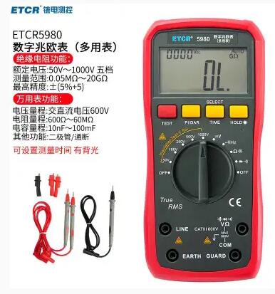 铱电ETCR5980绝缘万用表光伏万用绝缘表