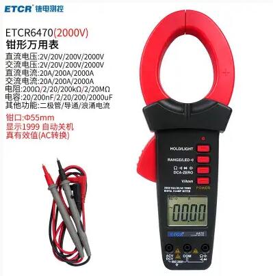 铱电ETCR6470钳形万用表2000V光伏万用表