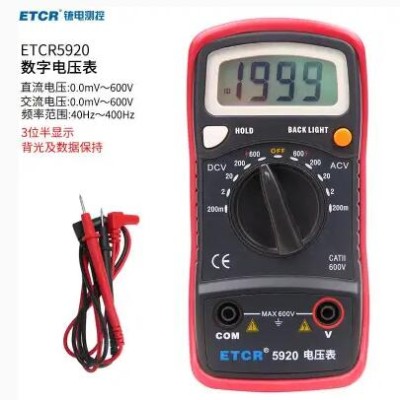 铱电ETCR5920电压表数字毫伏表