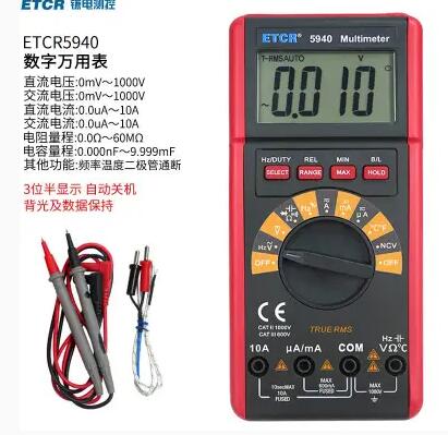 铱电ETCR5940数字式万用表1000V万用表