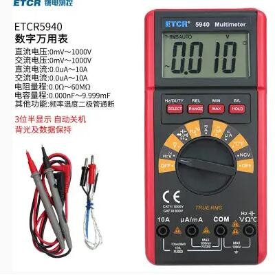 铱电ETCR5940数字式万用表1000V万用表
