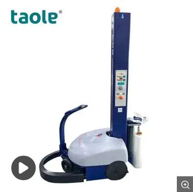 意大利ROBOPAC缠绕机ROBOT WORKER 缠绕膜包装机器 进口缠绕机