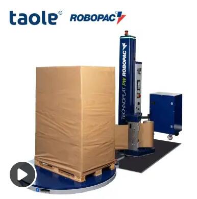意大利ROBOPAC纸质托盘缠绕包装机Technoplat-PW 牛皮纸环保缠绕机